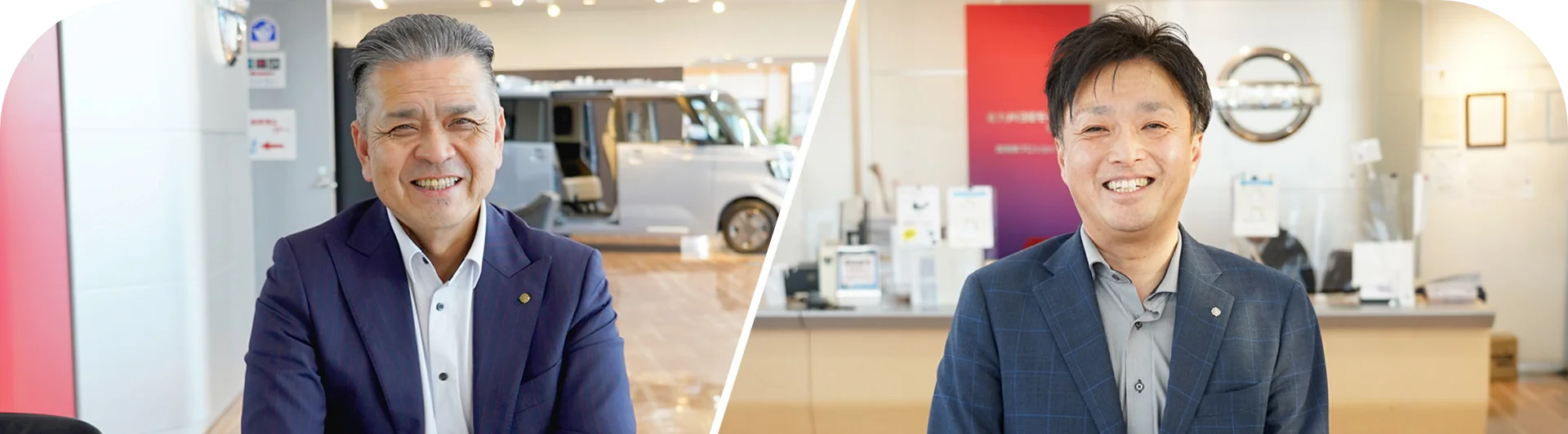 北九州日産モーターの店長2名