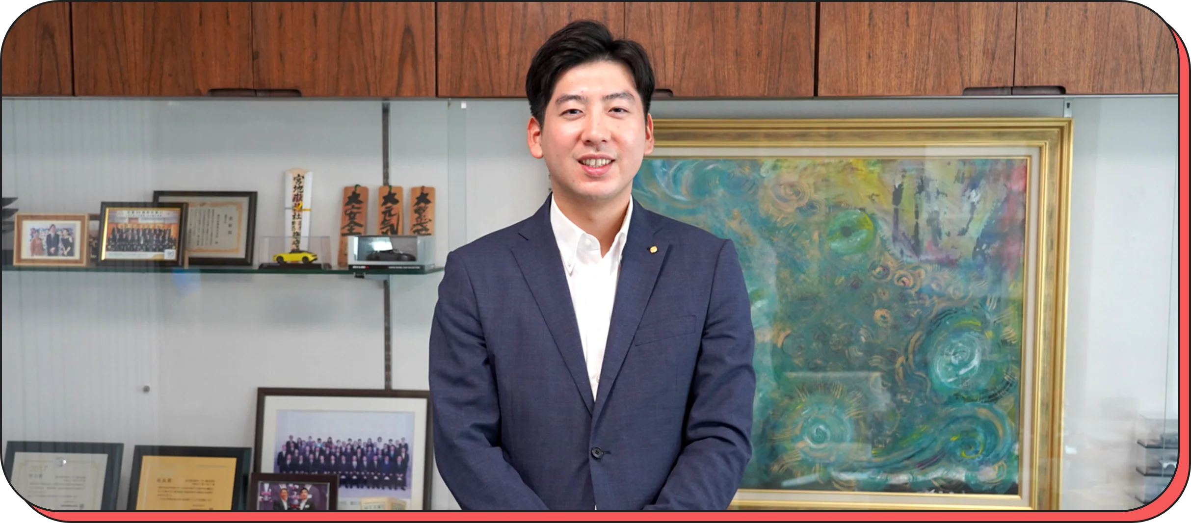 代表取締役 菊竹泰平
